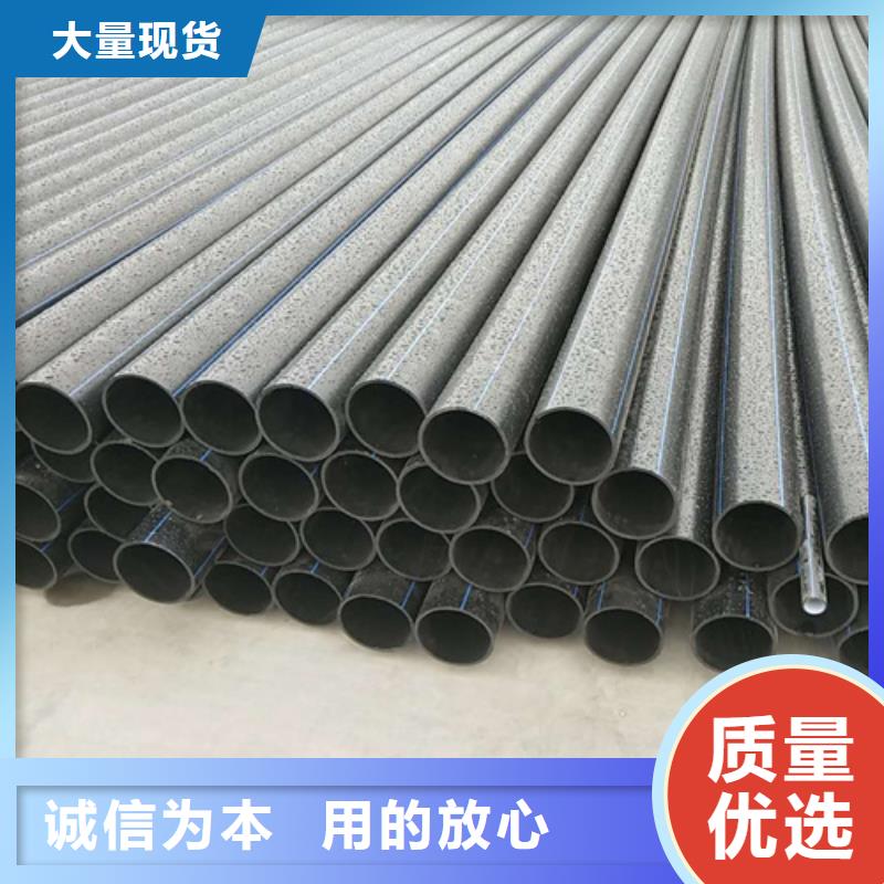 HDPE给水管七孔集束管品类齐全