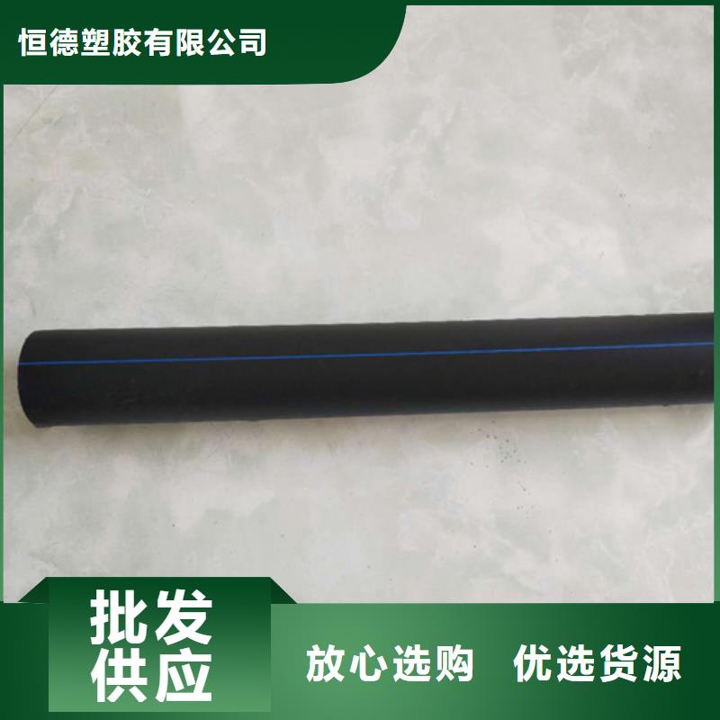 HDPE给水管七孔集束管品类齐全