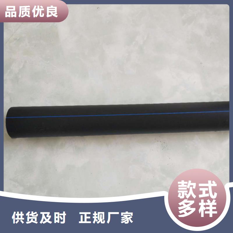 HDPE给水管七孔集束管品类齐全