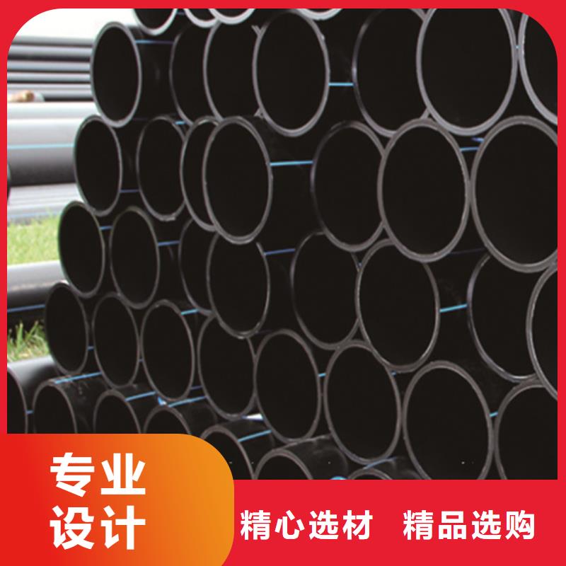 HDPE给水管七孔集束管品类齐全