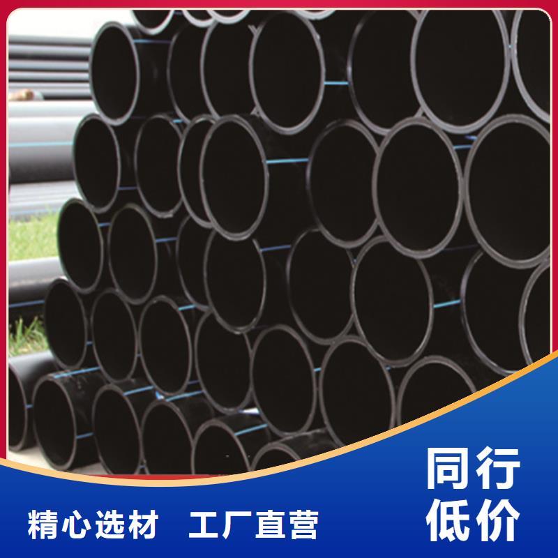 HDPE给水管七孔集束管品类齐全