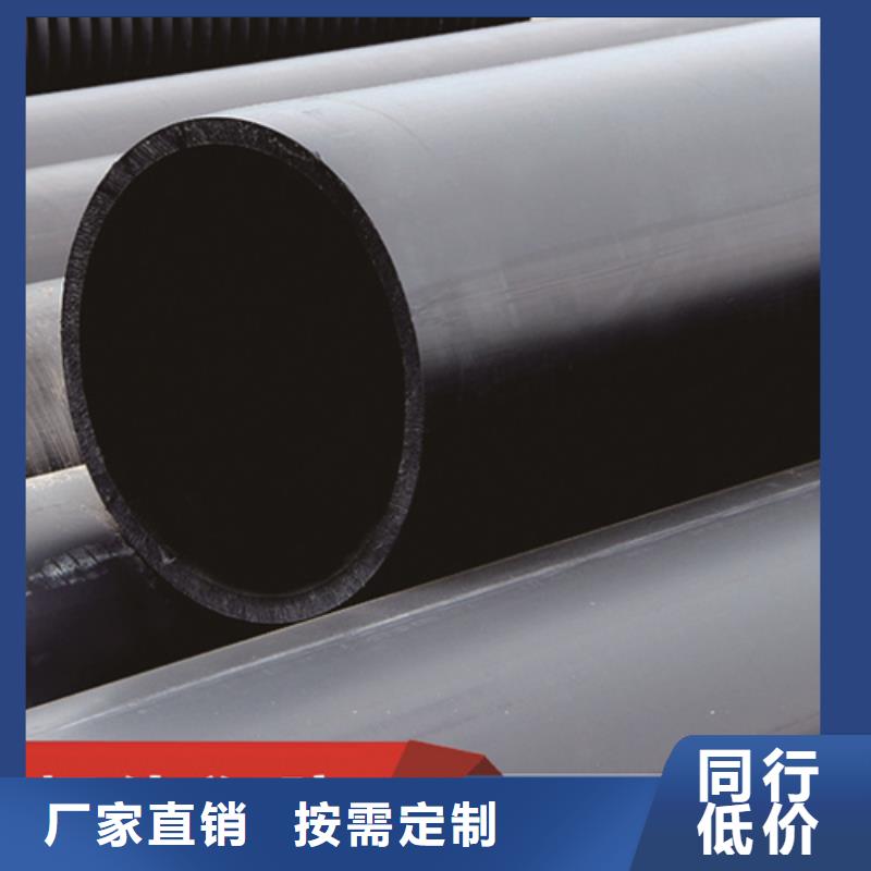 HDPE给水管七孔集束管品类齐全