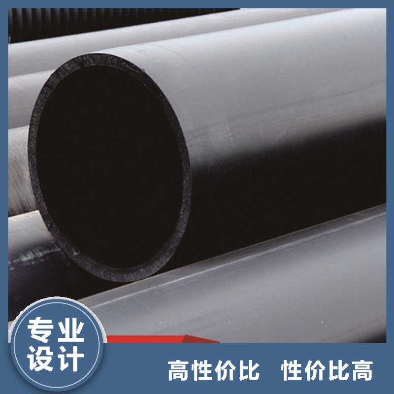HDPE给水管,PE给水管厂家质量过硬