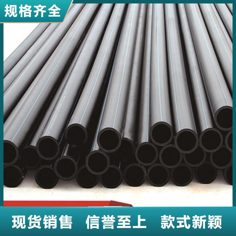 HDPE给水管七孔集束管品类齐全