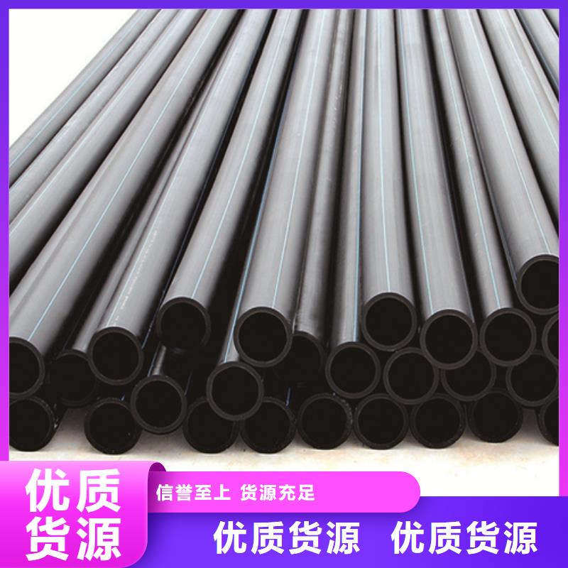 HDPE给水管七孔集束管品类齐全