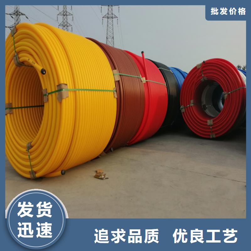 HDPE硅芯管,HDPE给水管专业按需定制