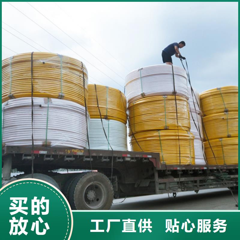 HDPE硅芯管,HDPE给水管专业按需定制