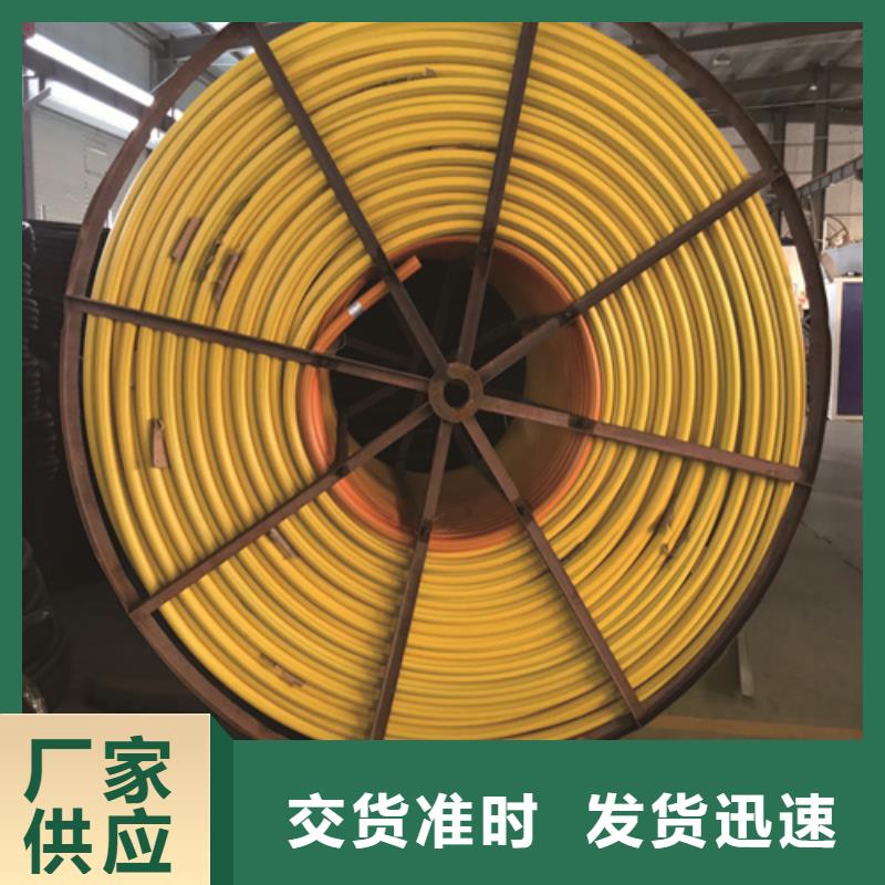 HDPE硅芯管,HDPE给水管专业按需定制
