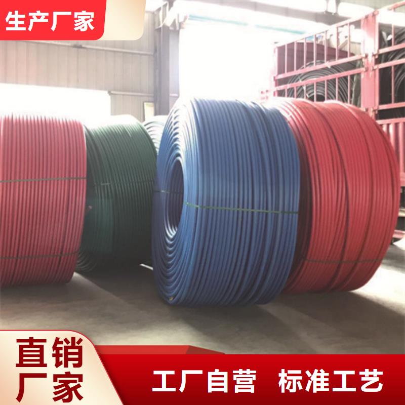 HDPE硅芯管,HDPE给水管专业按需定制