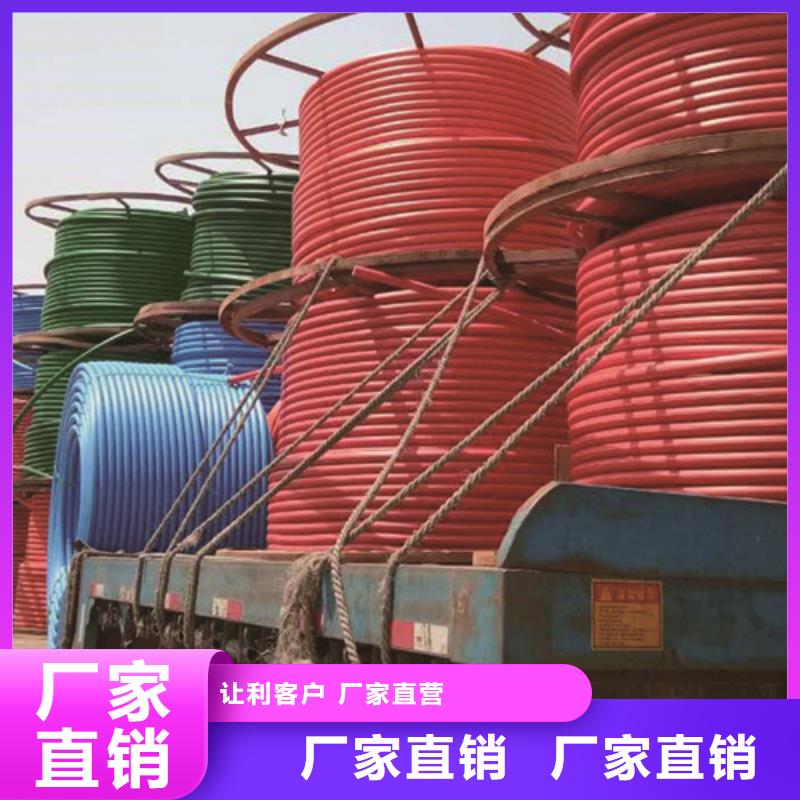 HDPE硅芯管HDPE给水管一站式采购