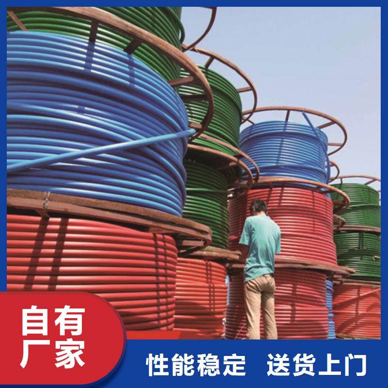 HDPE硅芯管HDPE给水管一站式采购