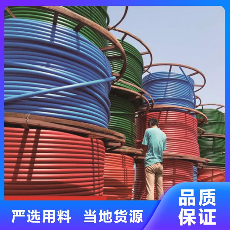 HDPE硅芯管HDPE给水管一站式采购