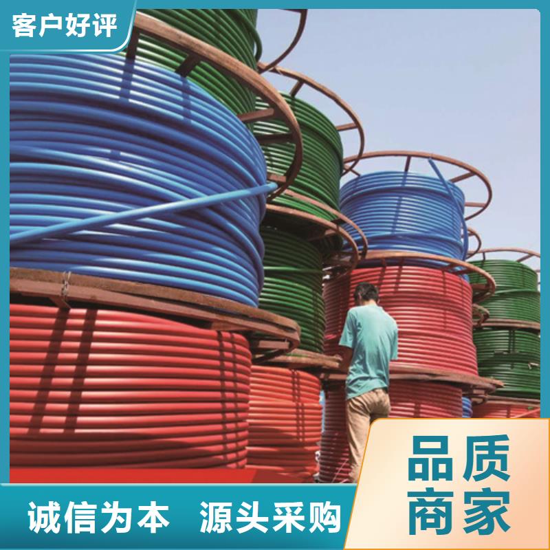 HDPE硅芯管HDPE给水管一站式采购
