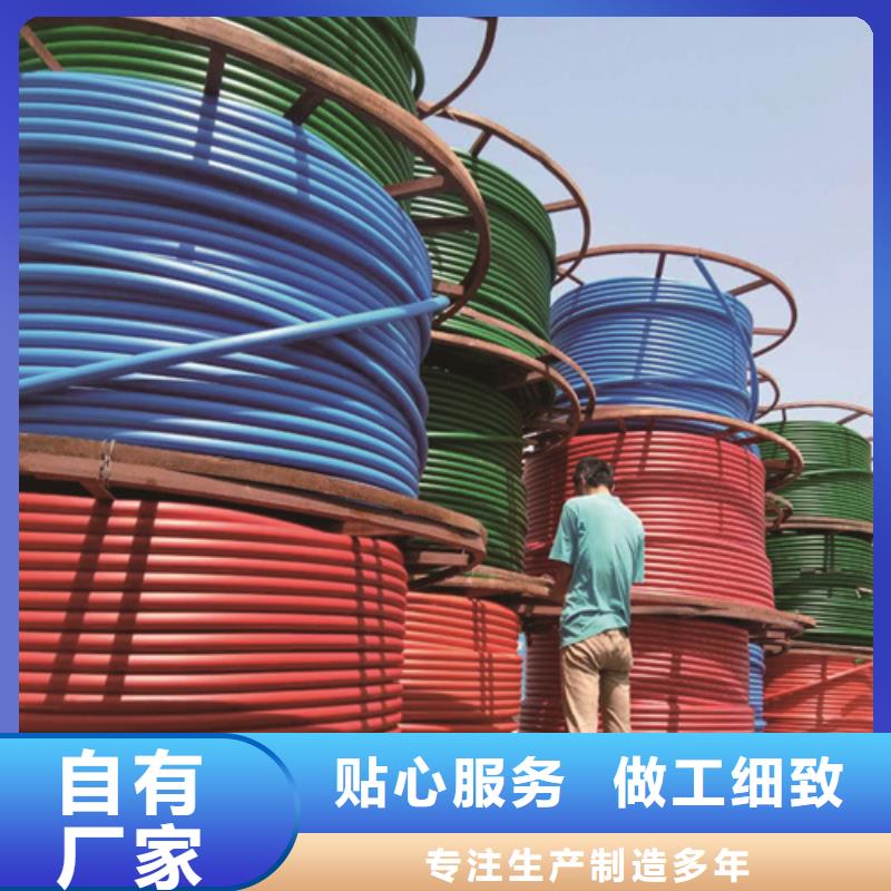 HDPE硅芯管,HDPE给水管专业按需定制