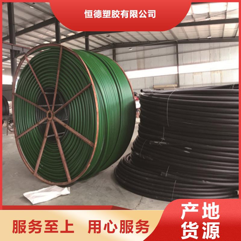 HDPE硅芯管,HDPE给水管专业按需定制