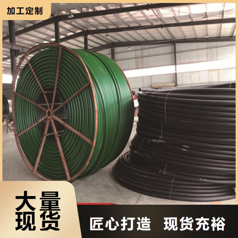 HDPE硅芯管,HDPE给水管专业按需定制