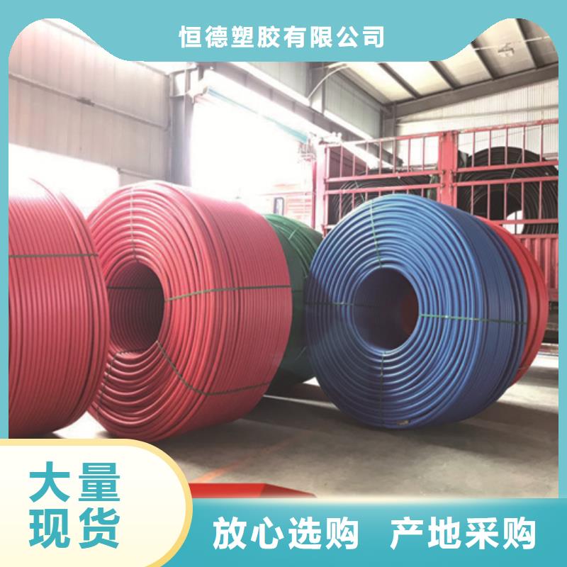 HDPE硅芯管HDPE给水管一站式采购