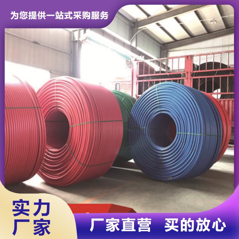 HDPE硅芯管HDPE给水管一站式采购