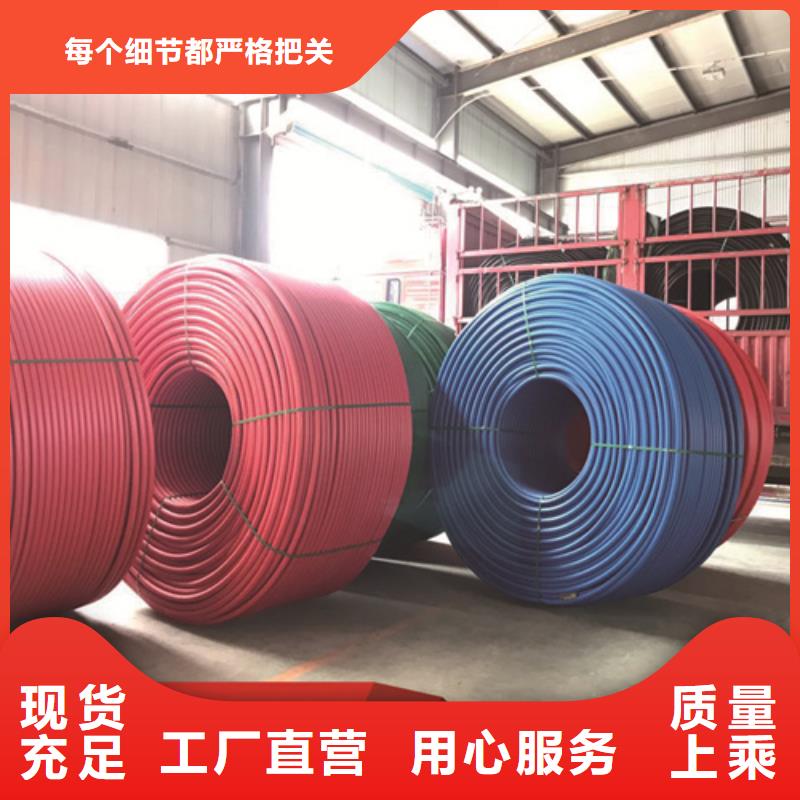 HDPE硅芯管HDPE给水管一站式采购