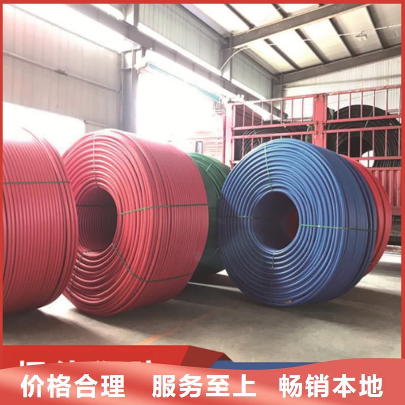 HDPE硅芯管,PE给排水管专业生产厂家