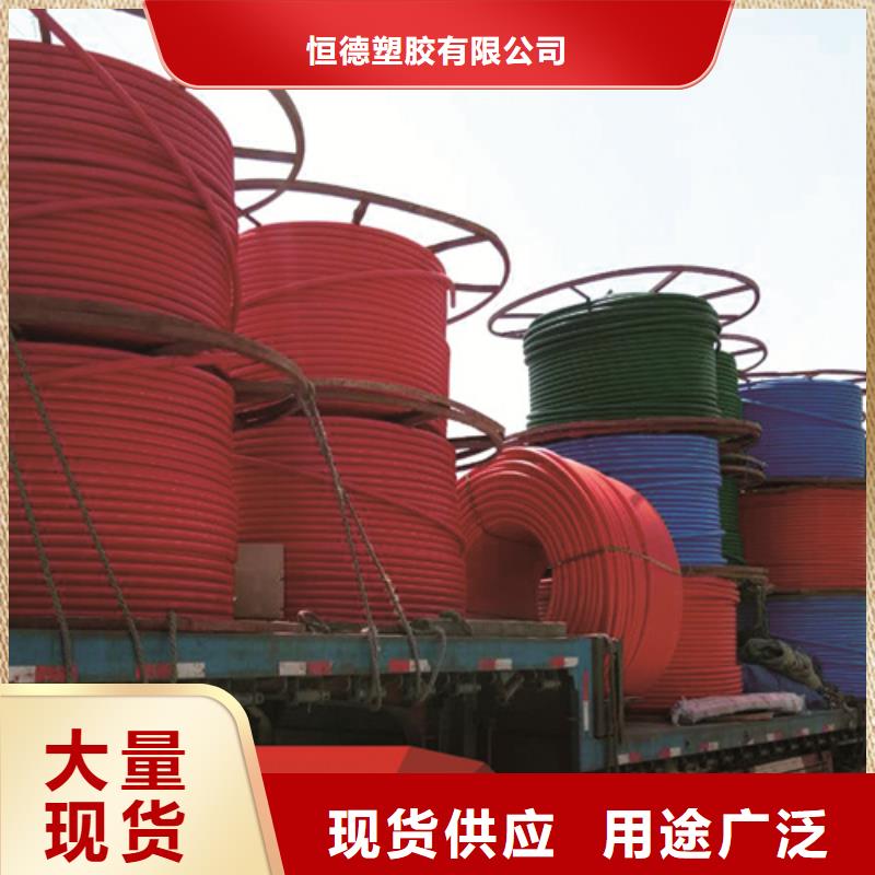 HDPE硅芯管,PE给排水管专业生产厂家