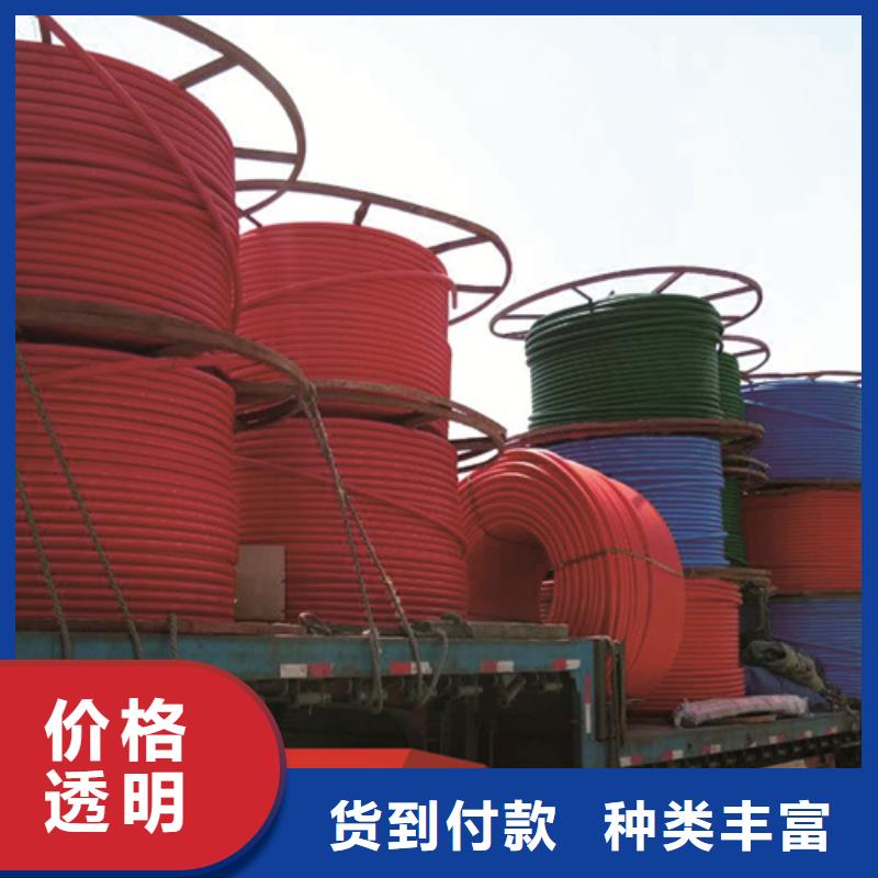 HDPE硅芯管HDPE给水管一站式采购