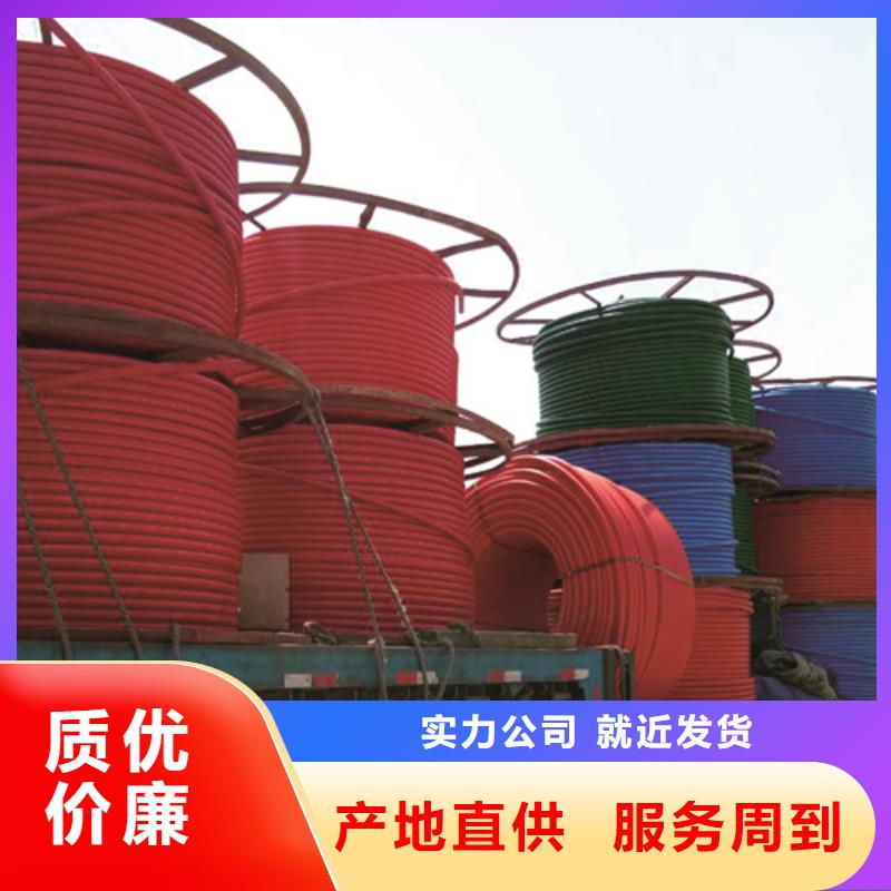 HDPE硅芯管HDPE给水管一站式采购