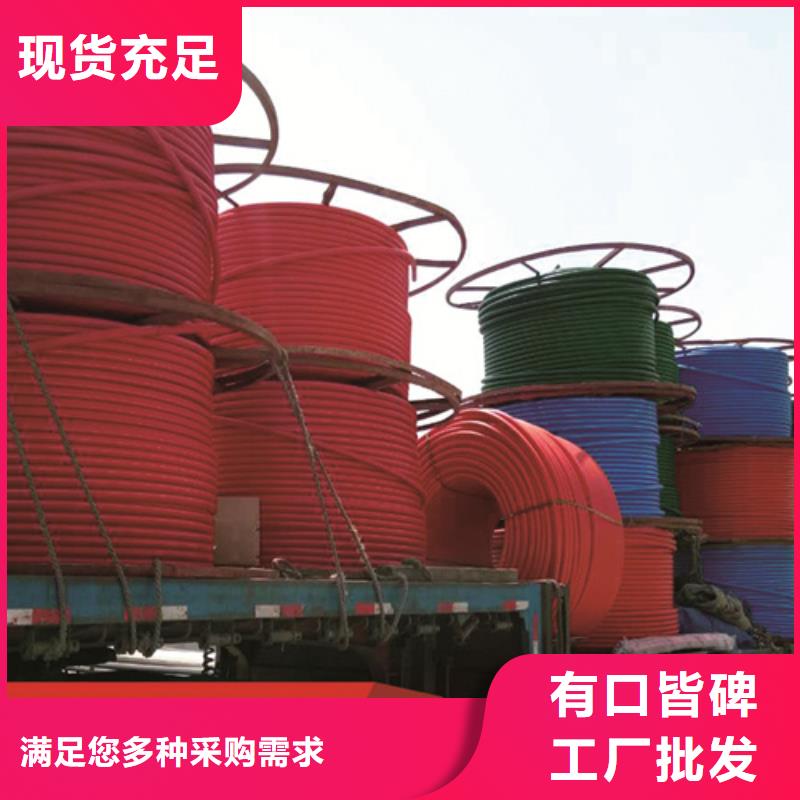 HDPE硅芯管,HDPE给水管专业按需定制