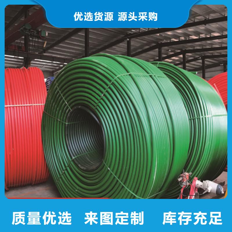 HDPE硅芯管HDPE给水管一站式采购
