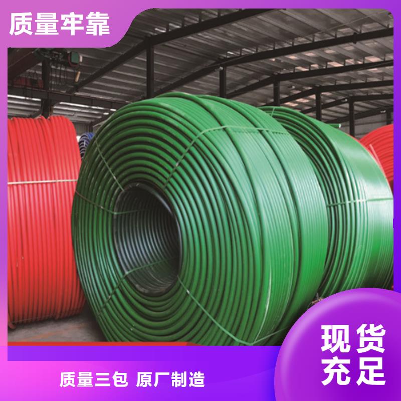 HDPE硅芯管,HDPE给水管专业按需定制