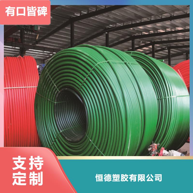 HDPE硅芯管HDPE给水管一站式采购