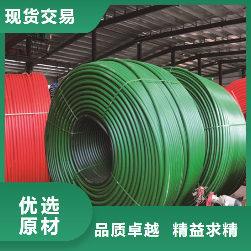 HDPE硅芯管,PE给排水管专业生产厂家