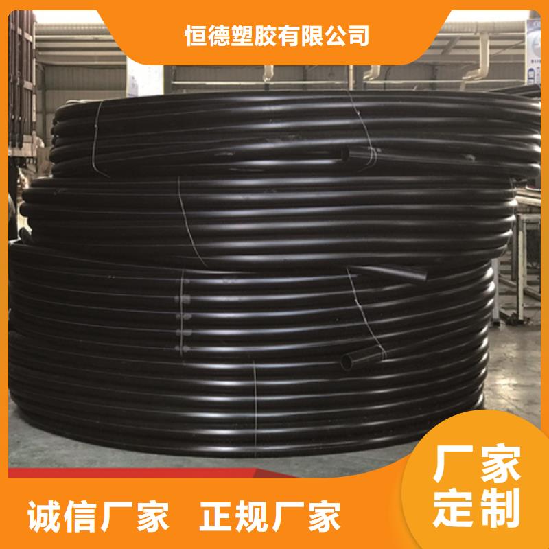 HDPE硅芯管HDPE给水管一站式采购