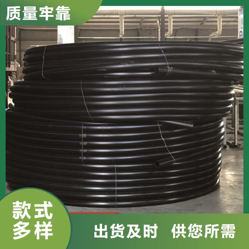 HDPE硅芯管,PE给排水管专业生产厂家