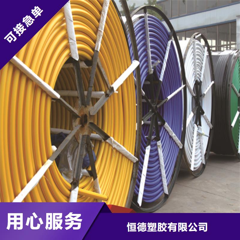 HDPE硅芯管,PE给排水管专业生产厂家