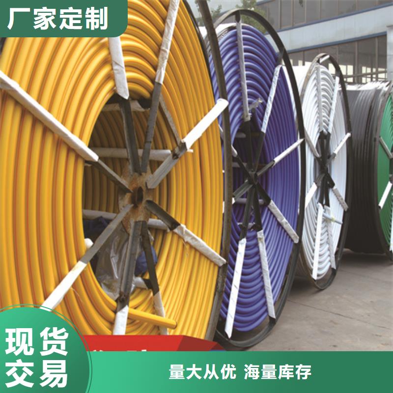 HDPE硅芯管HDPE给水管一站式采购
