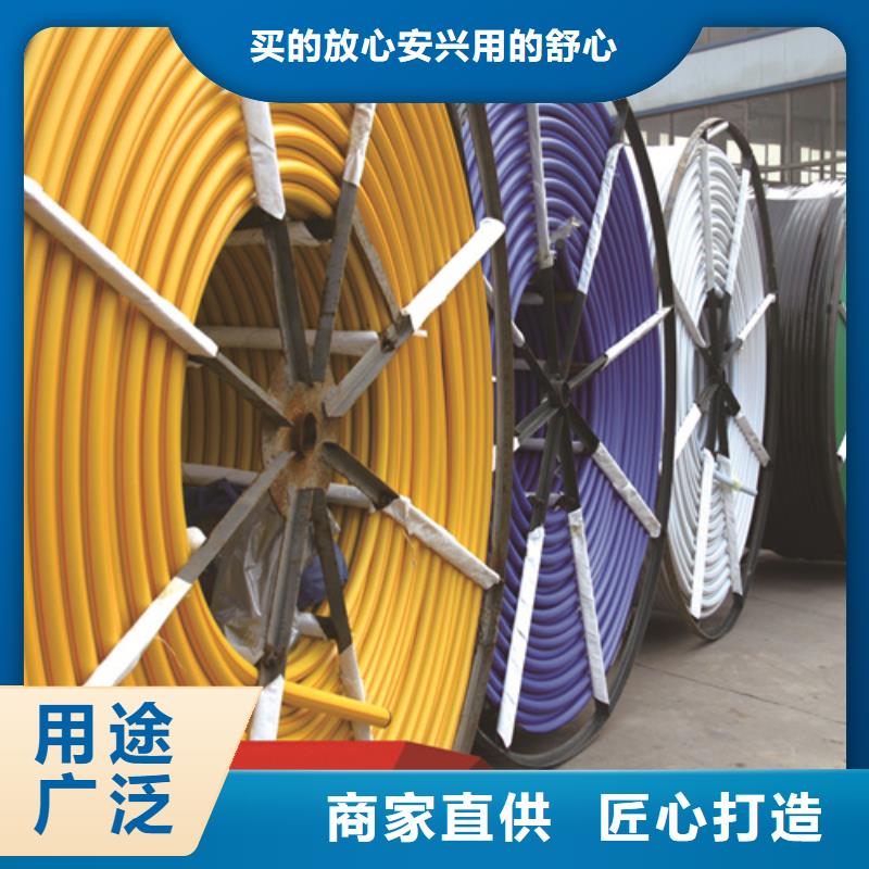 HDPE硅芯管,PE给排水管专业生产厂家