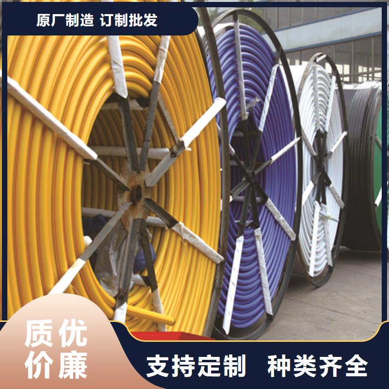 HDPE硅芯管HDPE给水管一站式采购