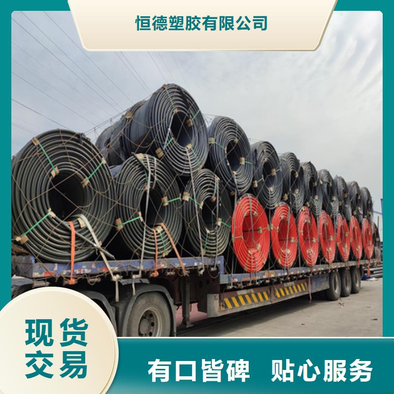 HDPE硅芯管,HDPE给水管专业按需定制