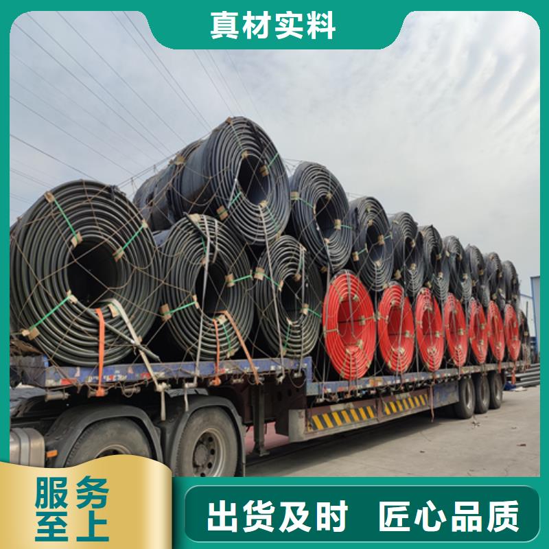 HDPE硅芯管,PE给排水管专业生产厂家