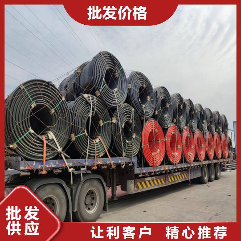 HDPE硅芯管HDPE给水管一站式采购