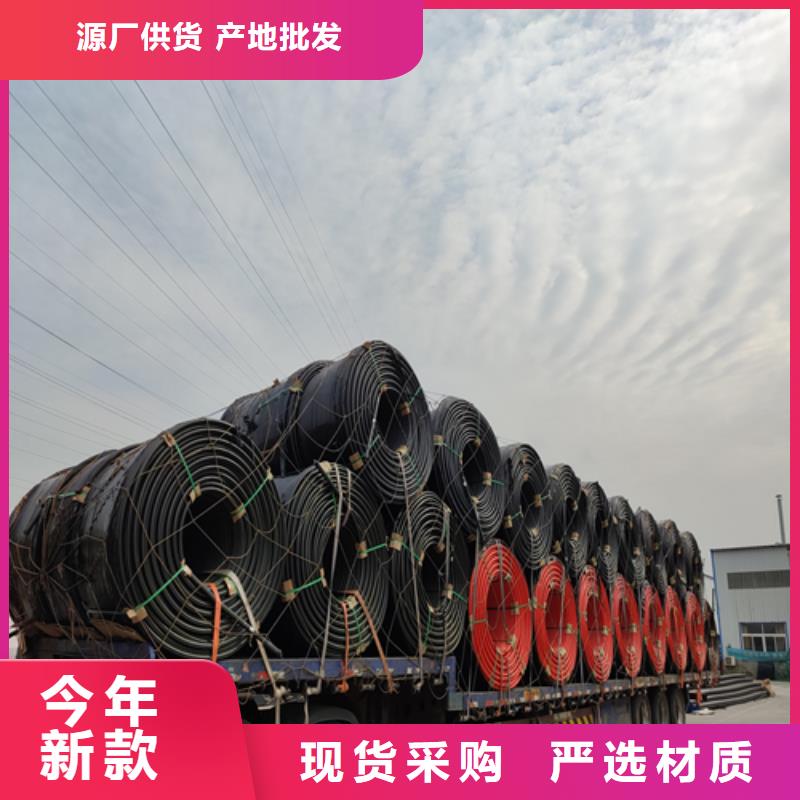 HDPE硅芯管,HDPE给水管专业按需定制