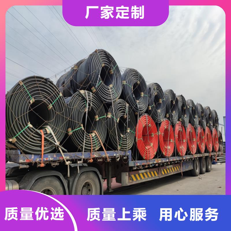 HDPE硅芯管,HDPE给水管专业按需定制