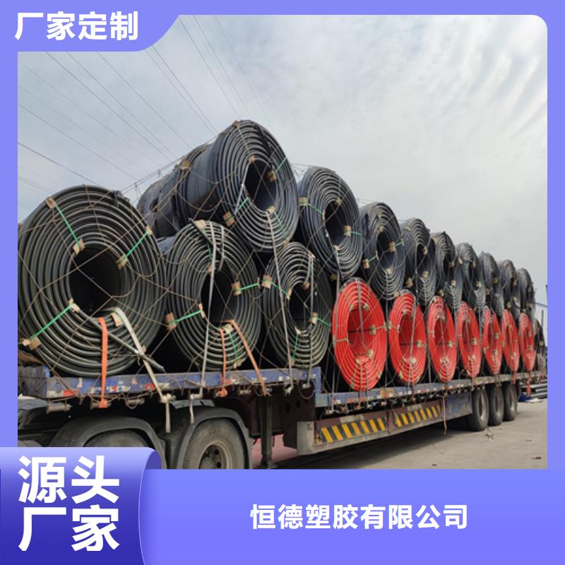 HDPE硅芯管HDPE给水管一站式采购