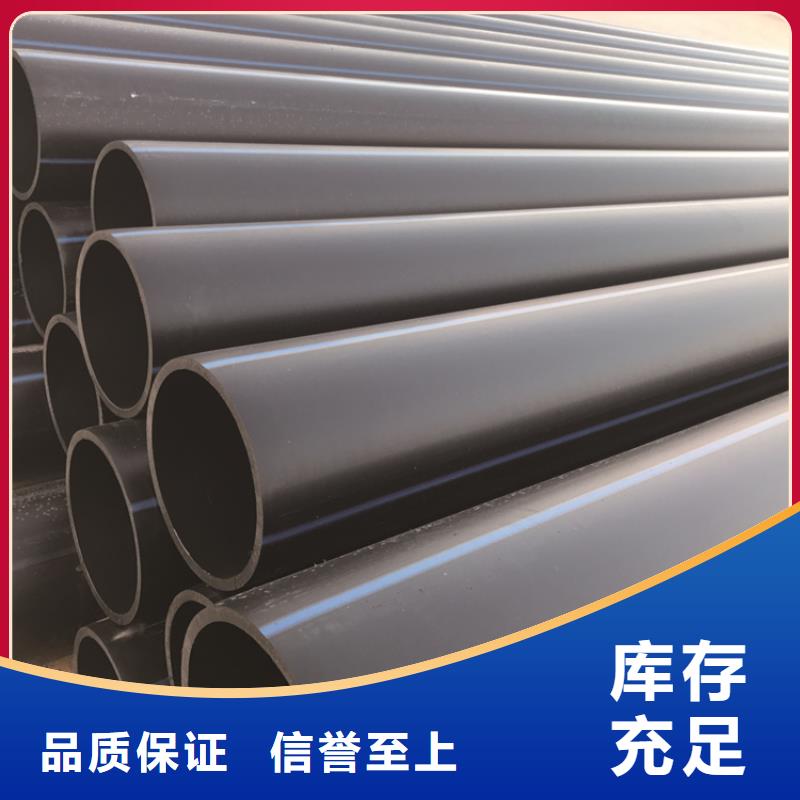 HDPE给水管,集束管助您降低采购成本