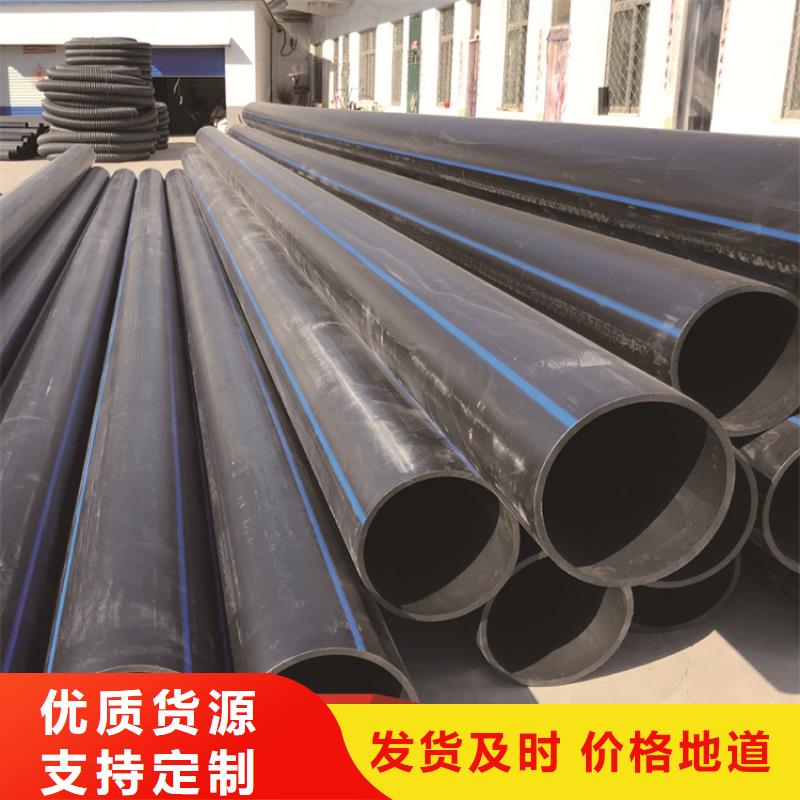 HDPE给水管,集束管助您降低采购成本