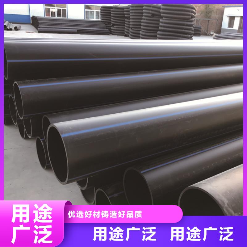 HDPE给水管,集束管助您降低采购成本
