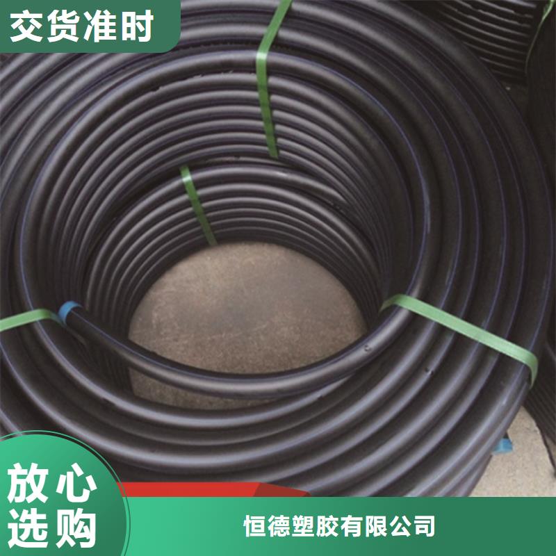 HDPE给水管,集束管助您降低采购成本