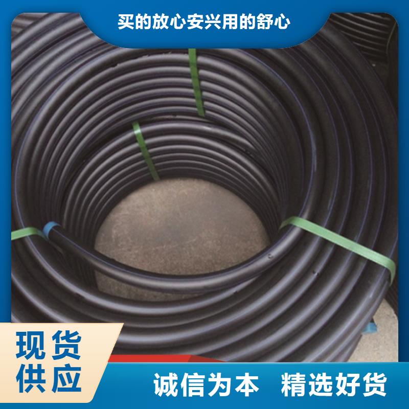 HDPE给水管,集束管助您降低采购成本