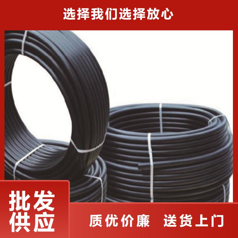 HDPE给水管,集束管助您降低采购成本